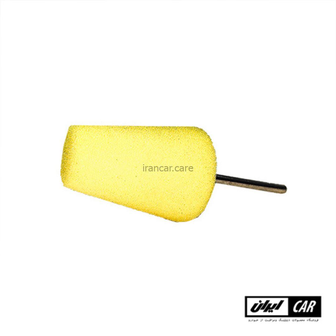 پد پولیش متوسط مخروطی سالکامیکس مدل Conical Yellow — تصویر ۲