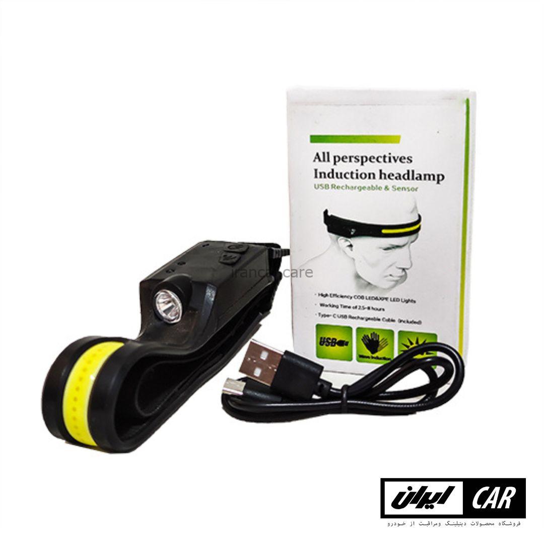 چراغ دیتیلینگ هندزفری مدل Headlamp Detailing Led — تصویر ۲