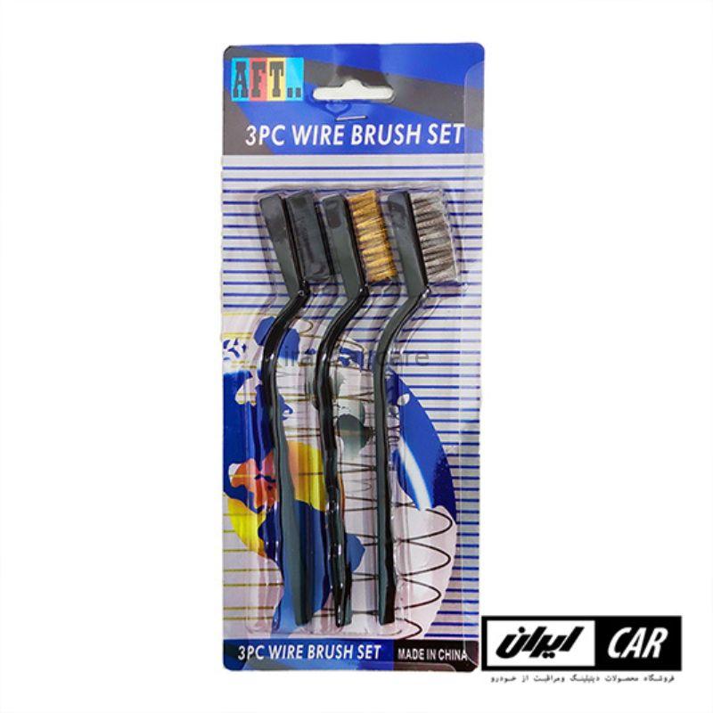 کیت 3 عددی برس موتورشویی 3pc Wire Brush Set — تصویر ۲