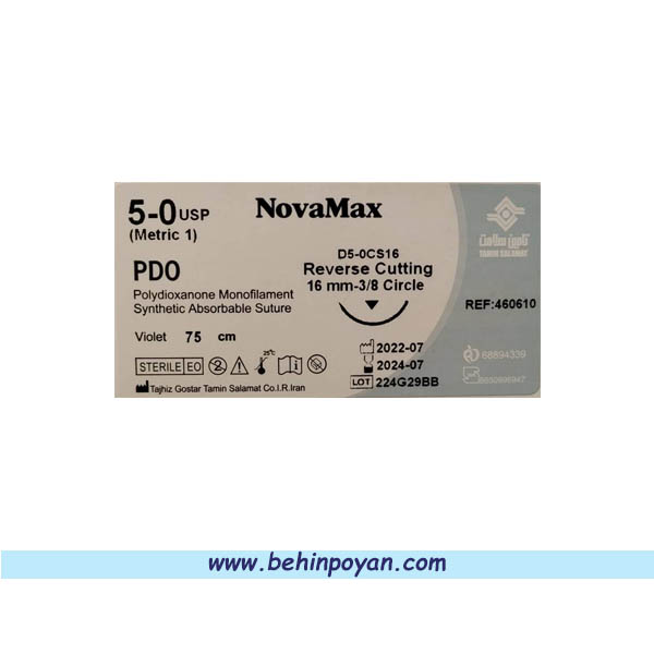 نخ بخیه پلی دیاکسانون 5.0 تاریخ گذشته جهت تمرین — تصویر ۲
