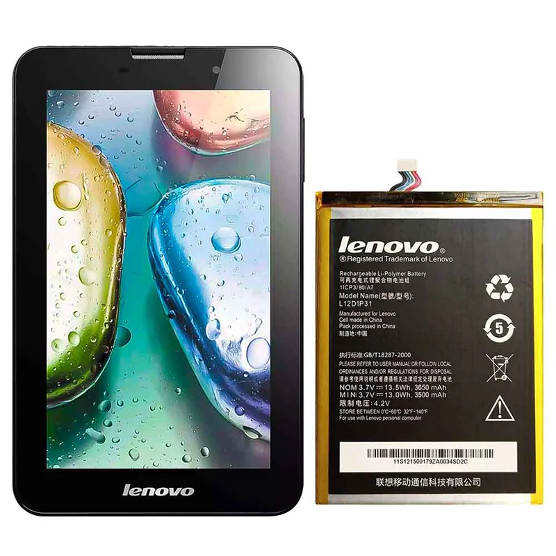 باتری تبلت لنوو Lenovo IdeaTab A3000 مدلL12D1P31