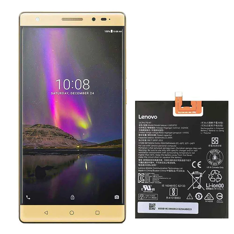 باتری تبلت لنوو Lenovo Phab 2 مدل L16D1P32