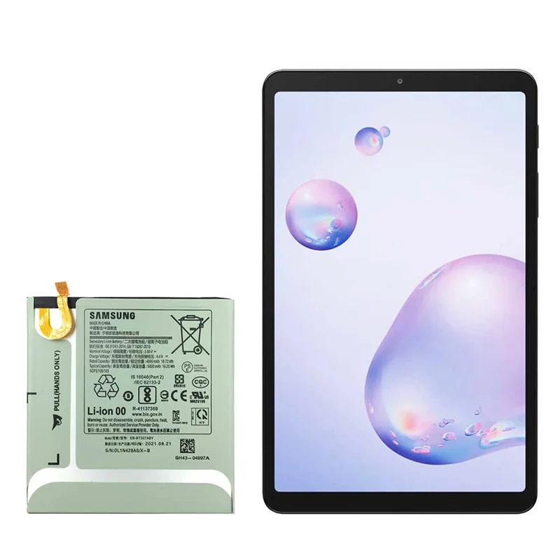 باتری تبلت سامسونگ TAB A 8.4 (2020)