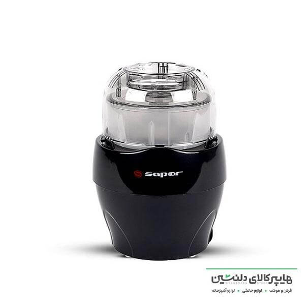 غذاساز 1،2،3 ساپر مدل 150