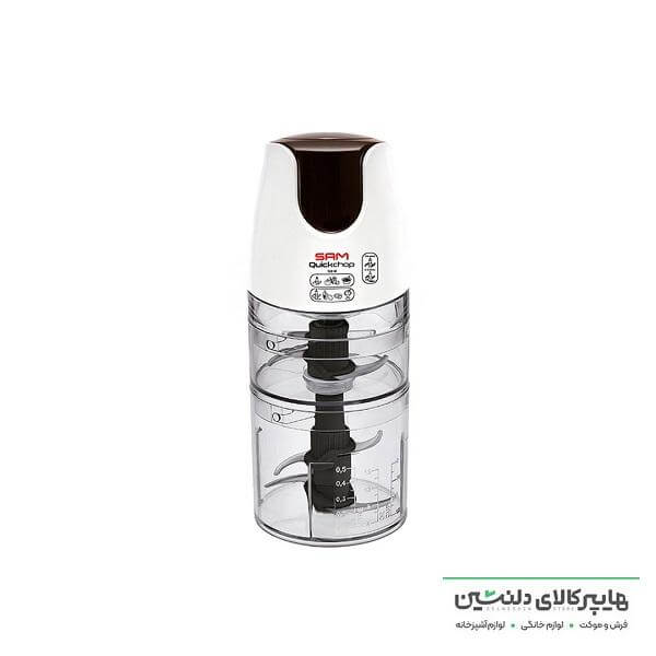 خرد کن سام CH-G950