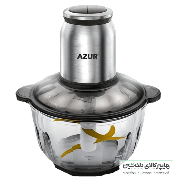 خرد کن 2.5 لیتر آزور مدل 834