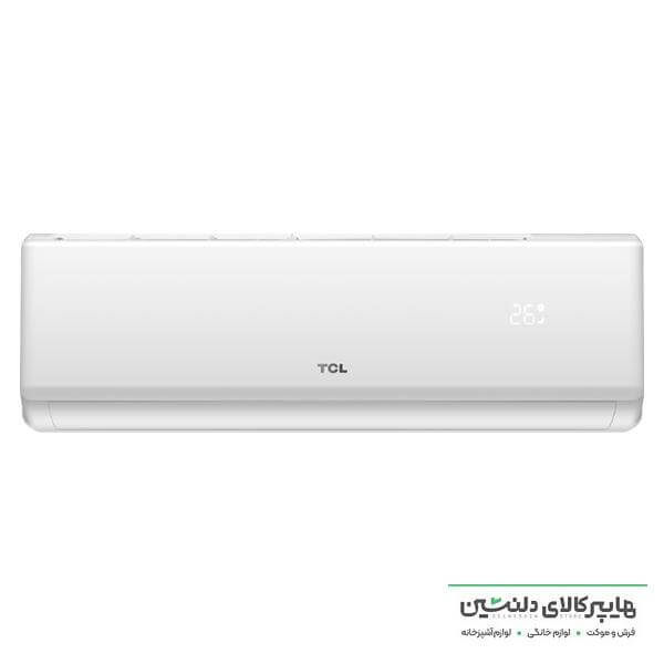 اسپیلت تی سی ال 9هزار