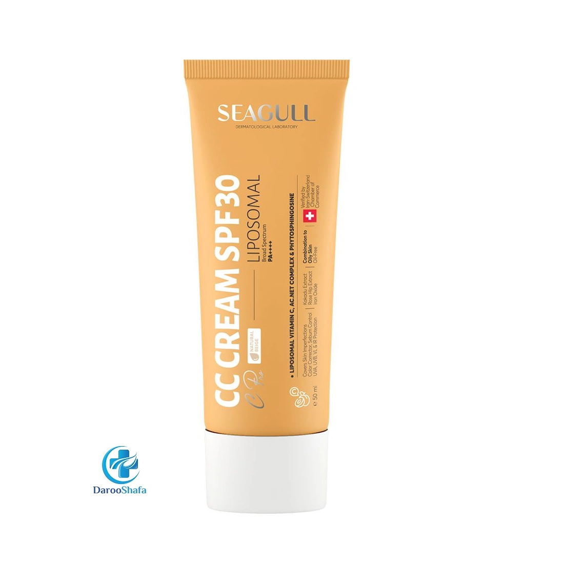 سی سی کرم رنگی SPF 30 سی گل — تصویر ۲