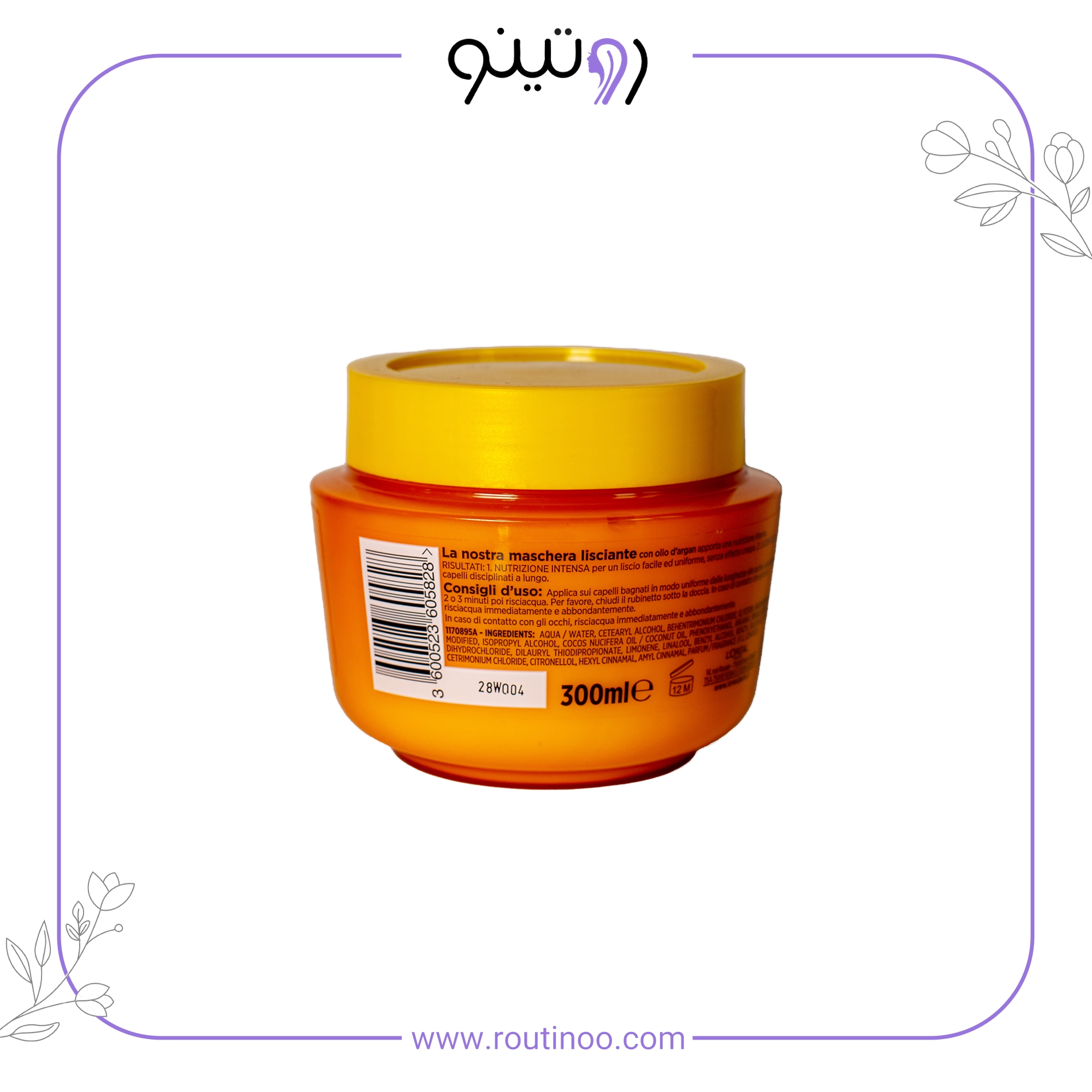 ماسک مو لورال طلایی elvive نرم و لطیف کننده روغن آرگان 300 میل — تصویر ۳