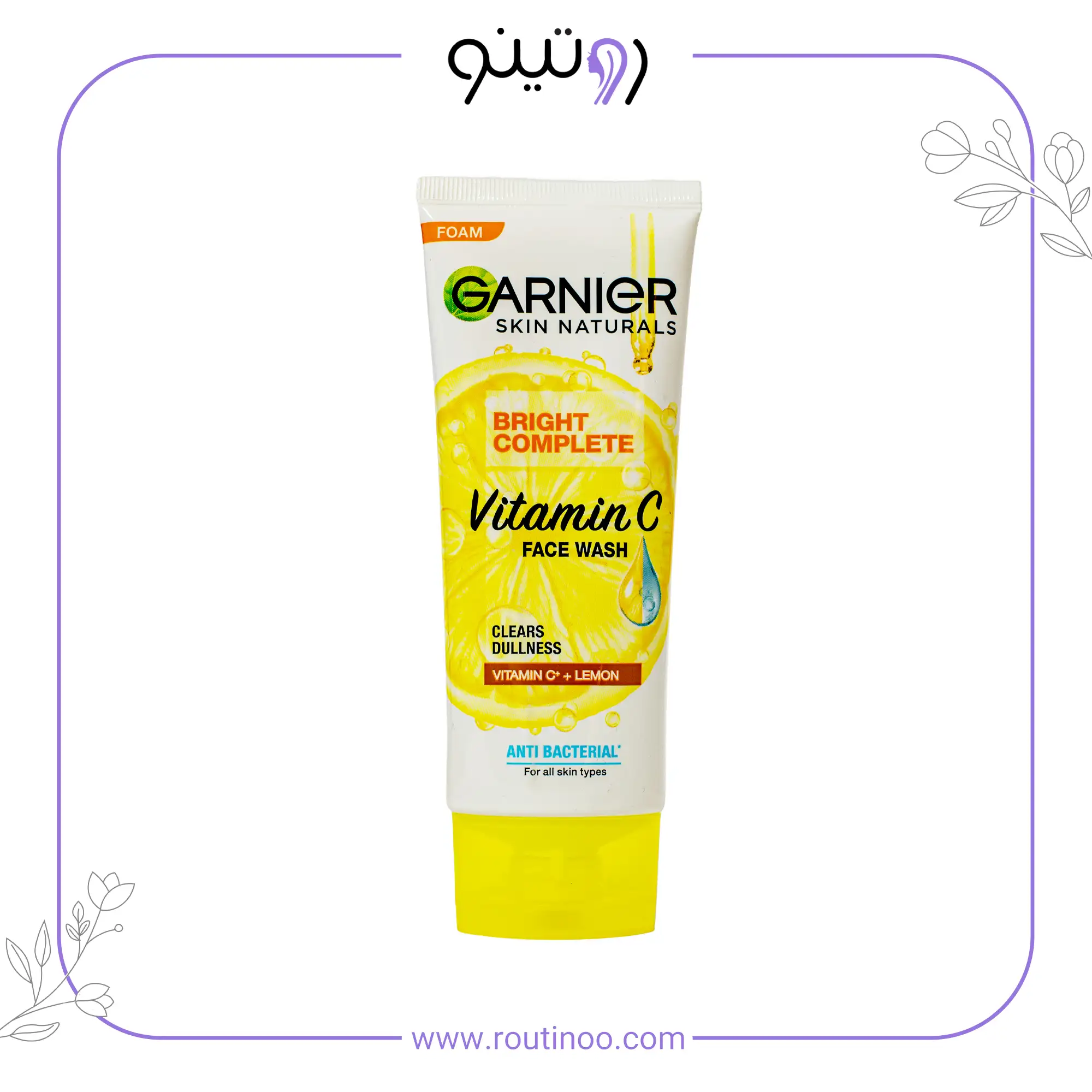 فوم شستشوی گارنیر مدل BRIGHT COMPLETE حجم 100 میل