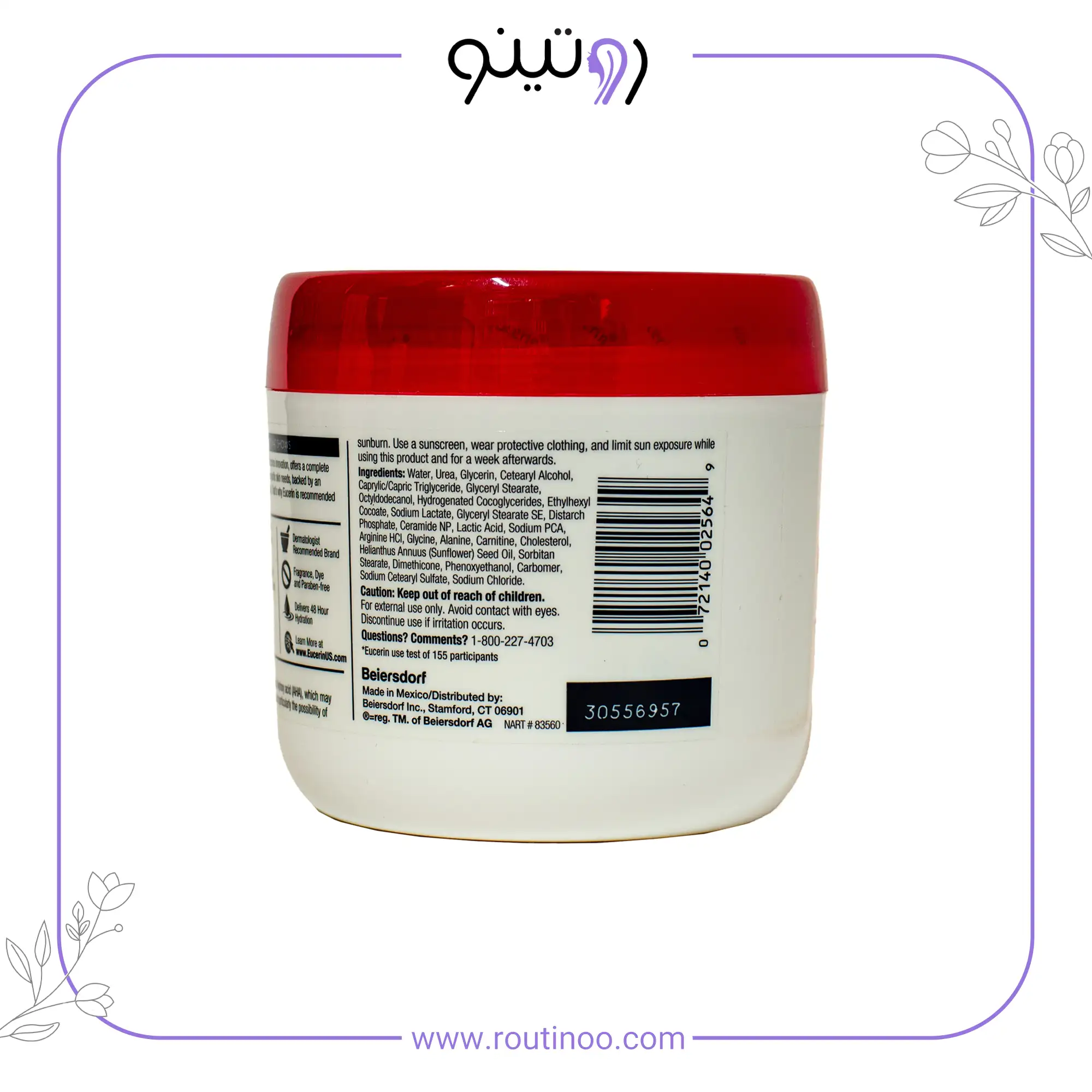 کرم بدن مرطوب کننده و تسکین دهنده اوسرین 455 گرم Eucerin — تصویر ۳
