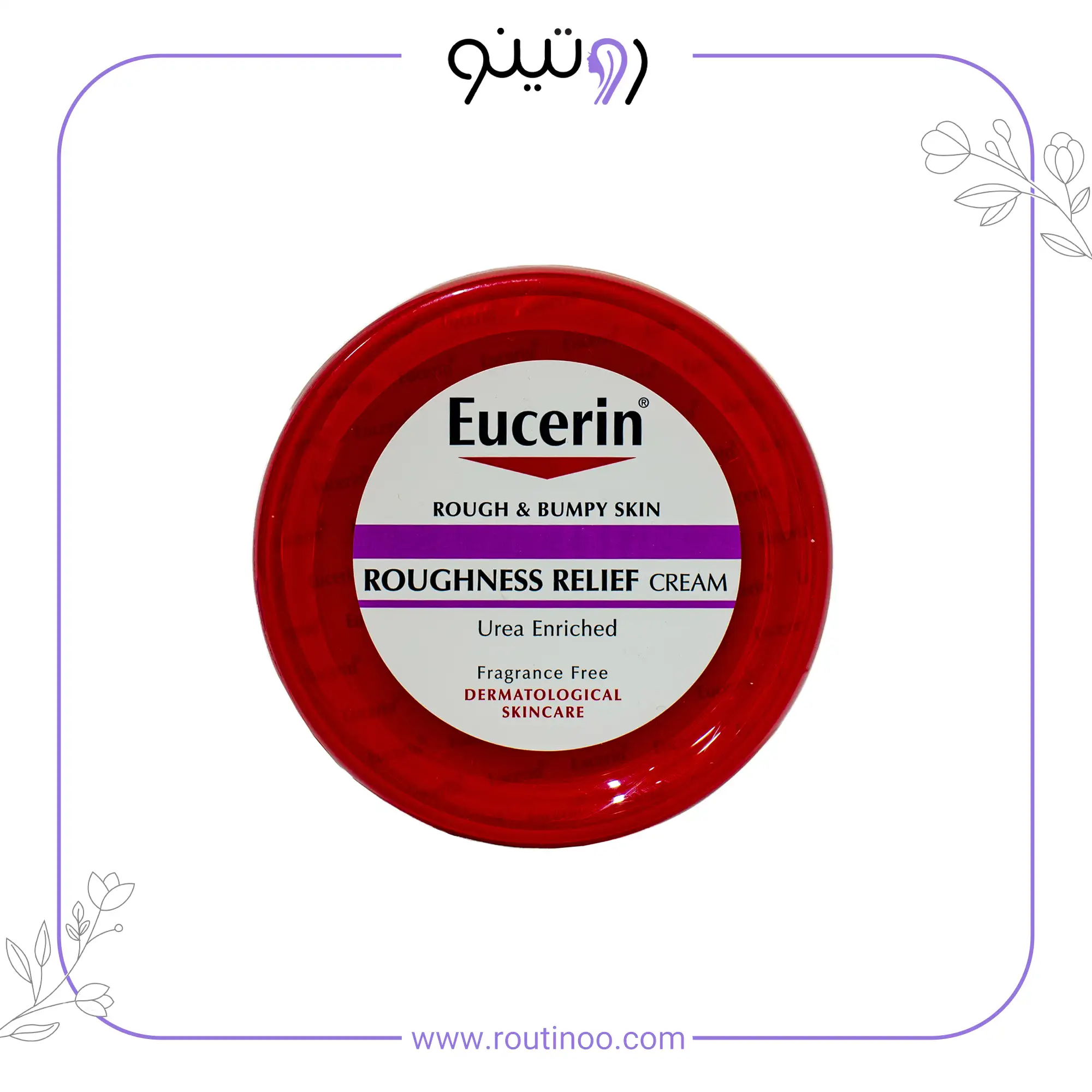 کرم بدن مرطوب کننده و تسکین دهنده اوسرین 455 گرم Eucerin — تصویر ۴