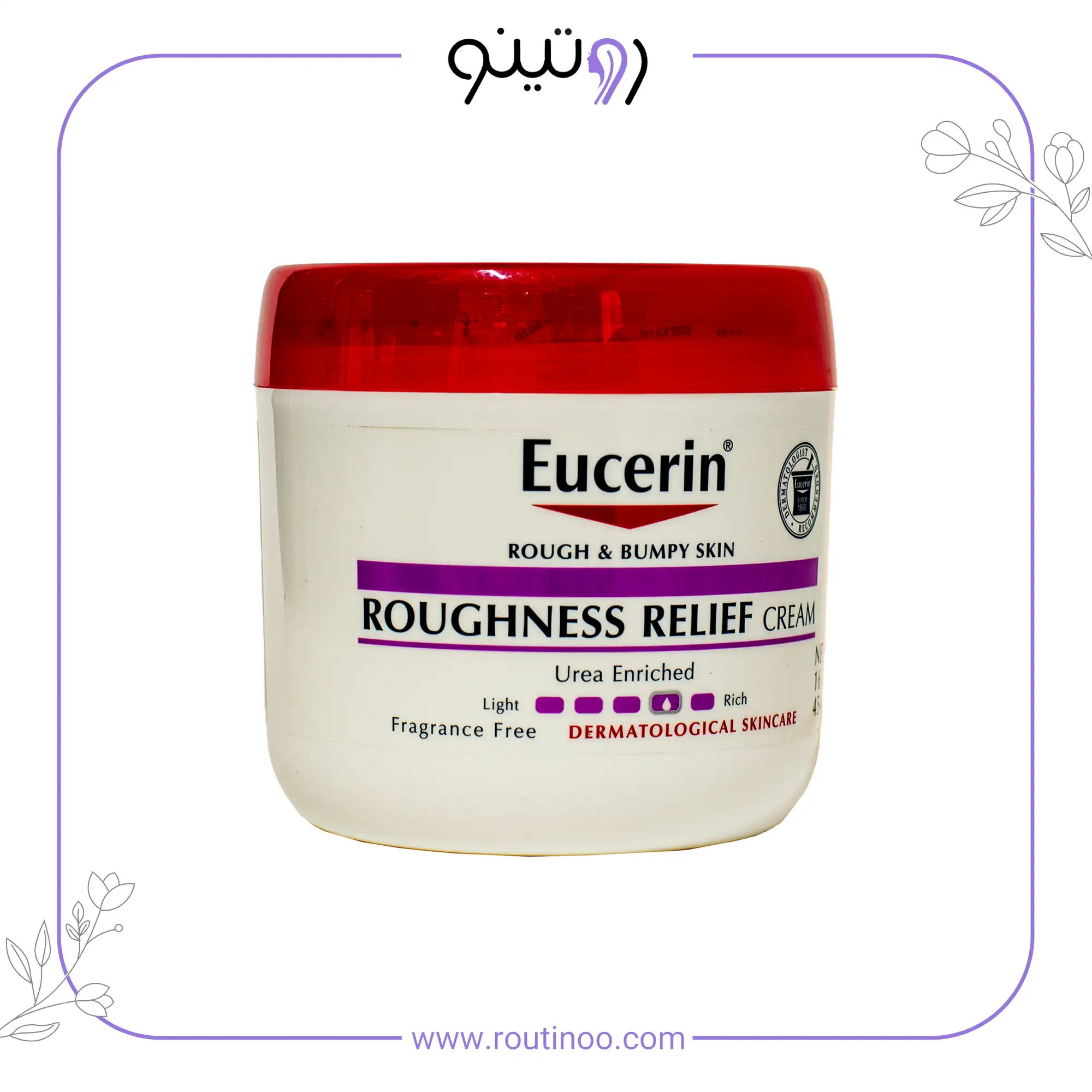 کرم بدن مرطوب کننده و تسکین دهنده اوسرین 455 گرم Eucerin