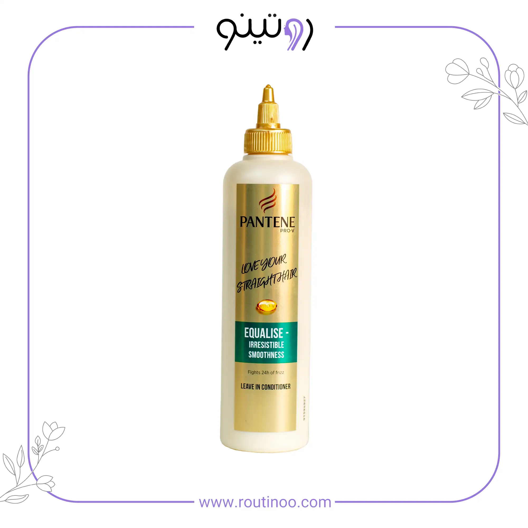کرم موی صاف کننده پنتن ضد وز Pantene Equalise حجم 270 میلی لیتر
