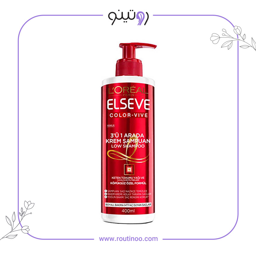 شامپو elseve loreal مدل COLOR VIVE حجم ۴۰۰ میلیلیتر