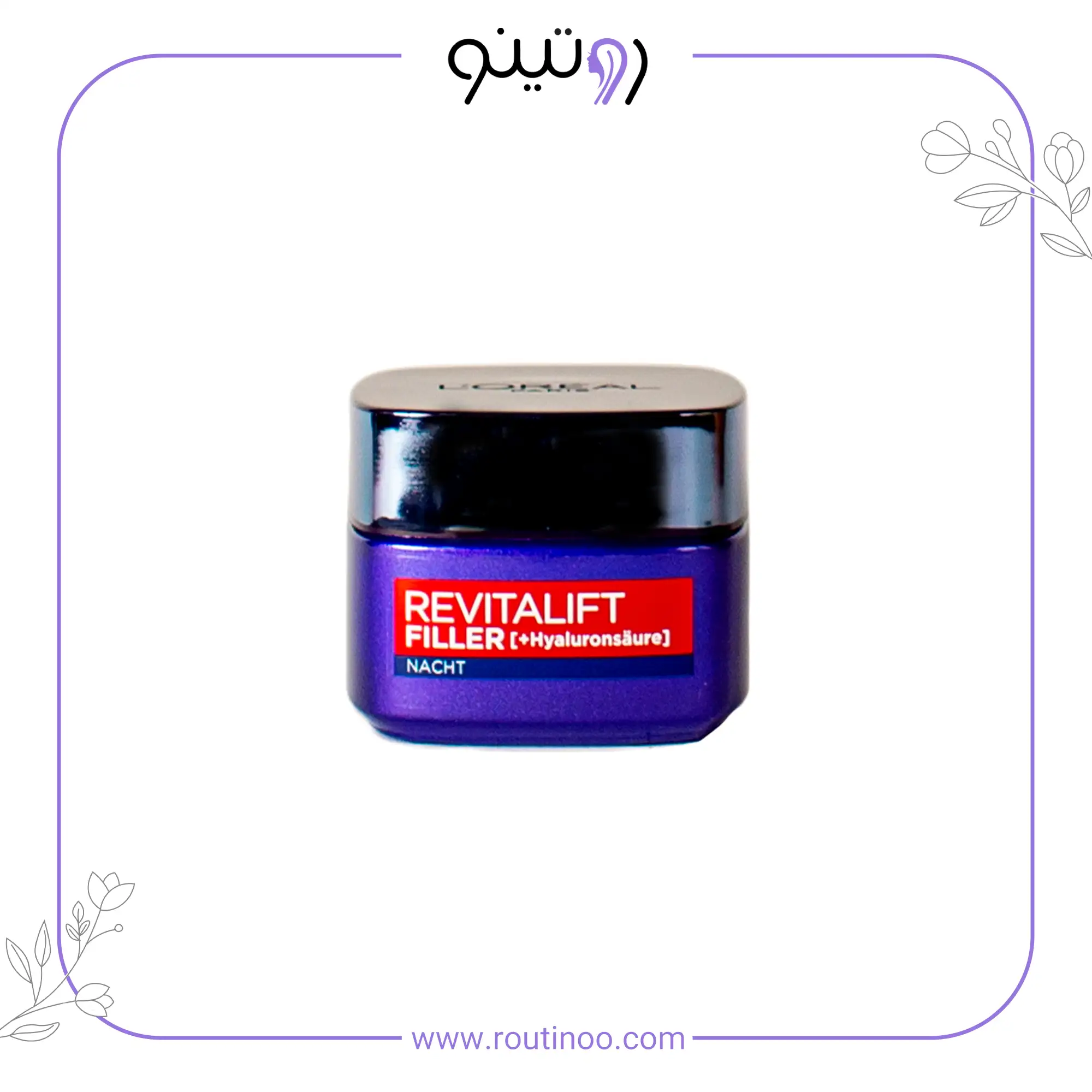 کرم شب رویتالیفت لورال ضد چروک و سفت کننده هیالورونیک اسید لورال 50 میل LOREAL REVITALIFT FILLER CREAM