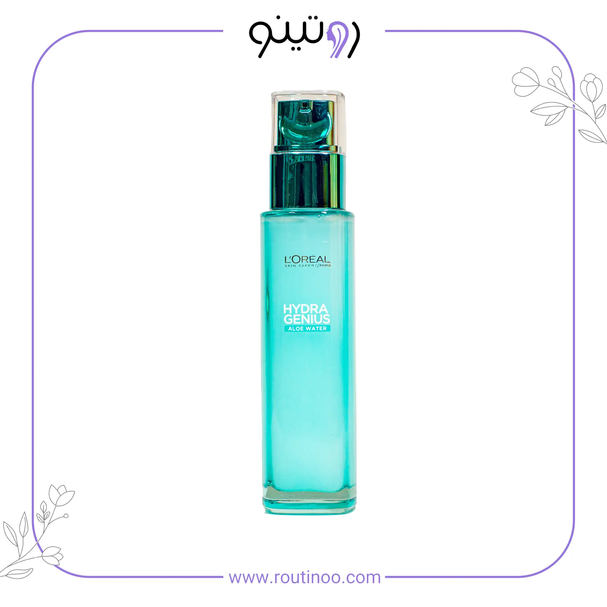 هیدرا جنیوس لورال آبرسان پوست نرمال تا خشک 70 میل L’oreal