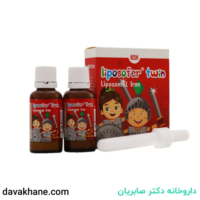 قطره خوراکی آهن لیپوزوفر تویین بنیان سلامت کسری 30*2 میلی لیتر — تصویر ۲