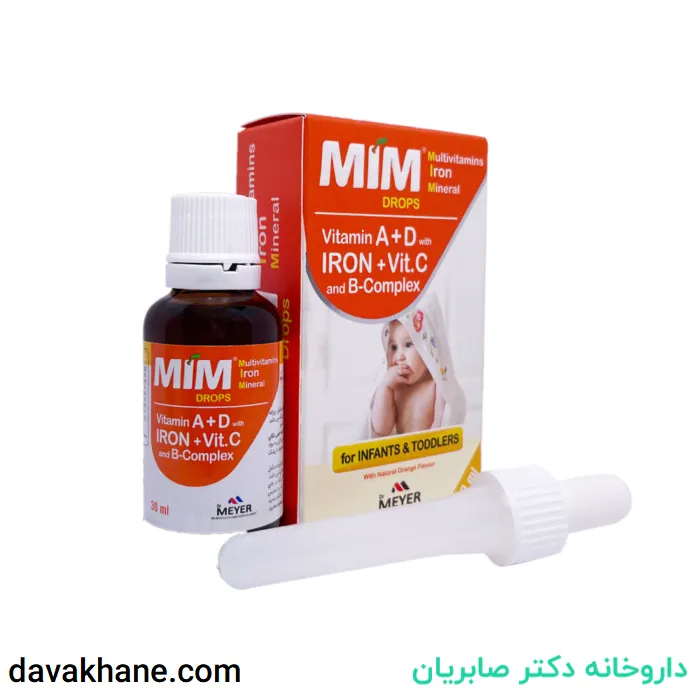 قطره میم ویتابیوتیکس ۳۰ میلی لیتری