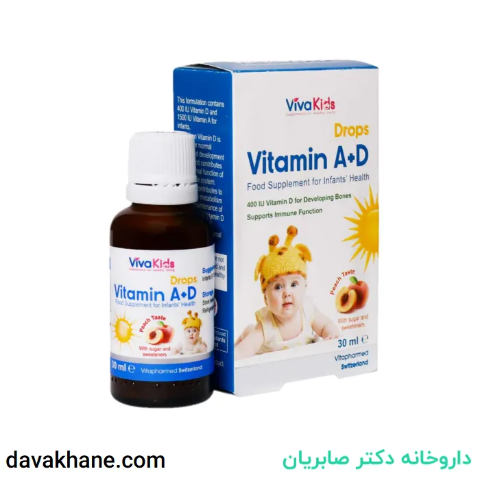 قطره ویتامین آ+د ویواکیدز ۳۰ میلی لیتری
