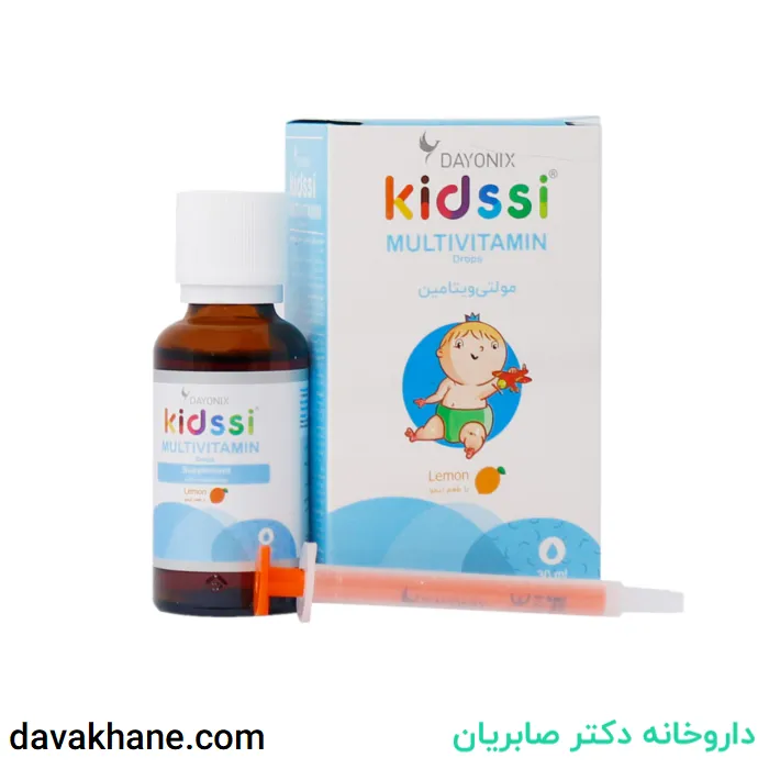قطره مولتی ویتامین کیدزی دایونیکس فارما ۳۰ میلی لیتری