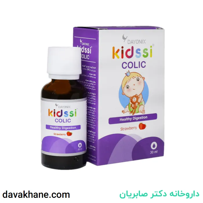 قطره کیدزی کولیک دایونیکس فارما ۳۰ میلی لیتری