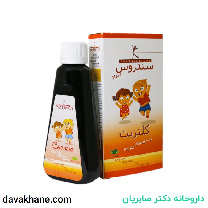 شربت کلتریت سندروس با طعم نعنا ۲۰۰ میلی لیتری