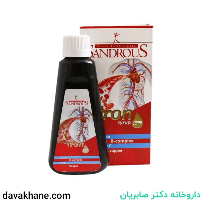 شربت آهن سندروس حجم 200 میلی لیتری