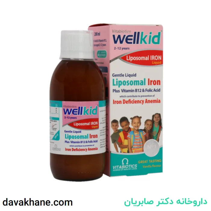 شربت ول کید لیپوزومال ویتابیوتیکس ۲۰۰ میلی لیتری