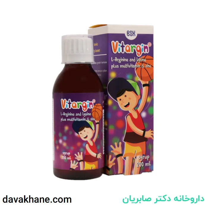 شربت ویتارژین بنیان سلامت کسری ۲۰۰ میلی لیتری