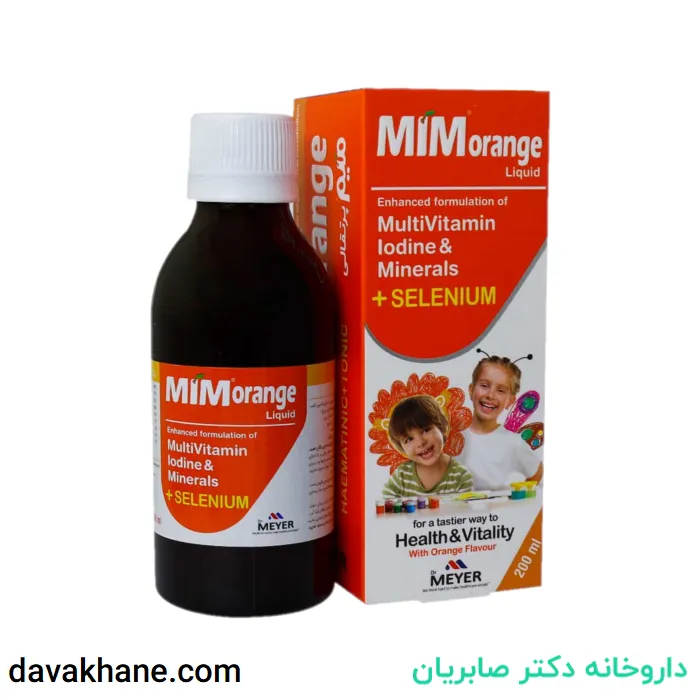 شربت میم اورنج میر ویتابیوتیکس ۲۰۰ میلی لیتری