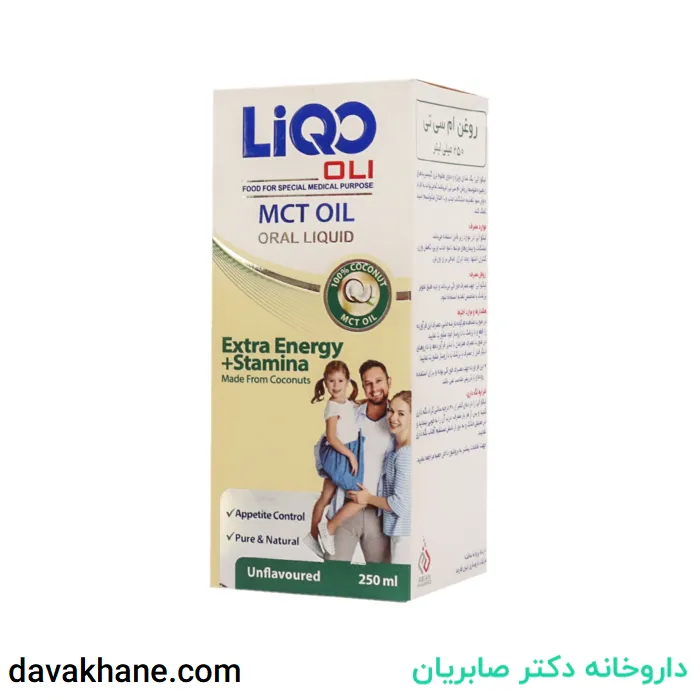 شربت لیکو الی ابیان فارمد ام سی تی ایل ۲۵۰ میلی لیتری