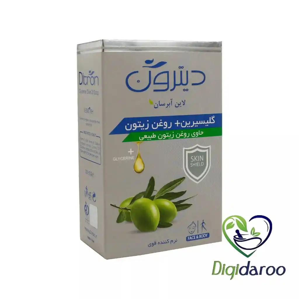 صابون گلیسیرین + روغن زیتون دیترون 110 گرمی