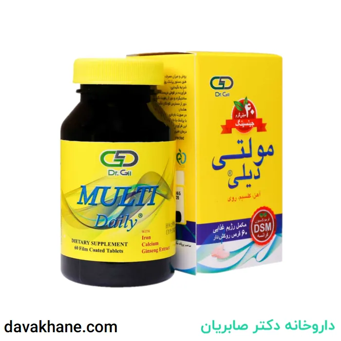 قرص مولتی دیلی دکتر گیل 60 عددی