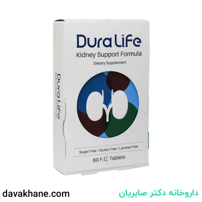 مکمل دورالایف کلیه فاران شیمی بسته 60 عددی
