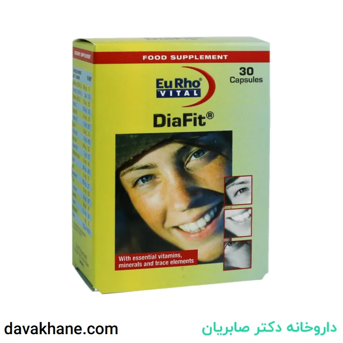 کپسول دیافیت یوروویتال بسته 30 عددی