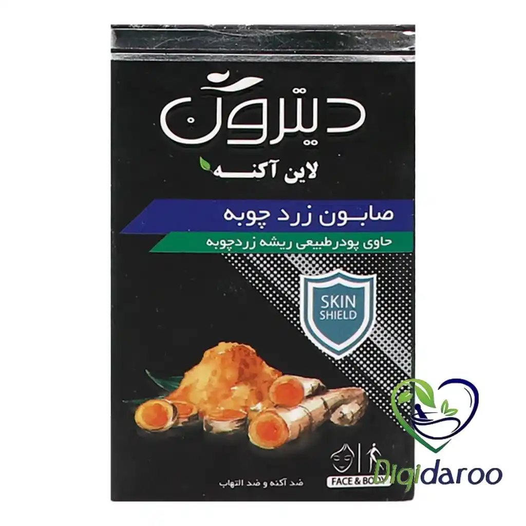 صابون زرد چوبه دیترون