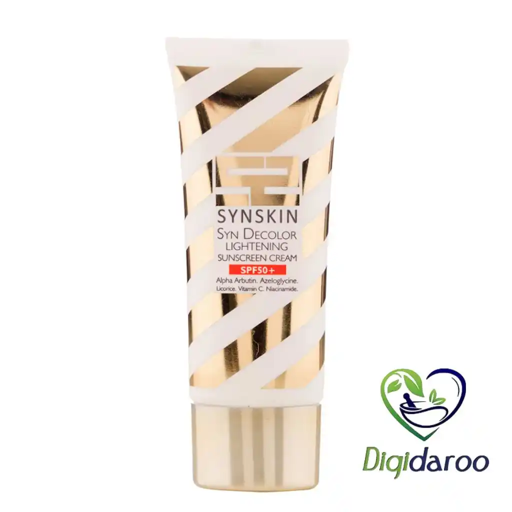 ژل کرم ضد آفتاب روشن کننده spf 50 ساین اسکین 40 گرمی — تصویر ۳