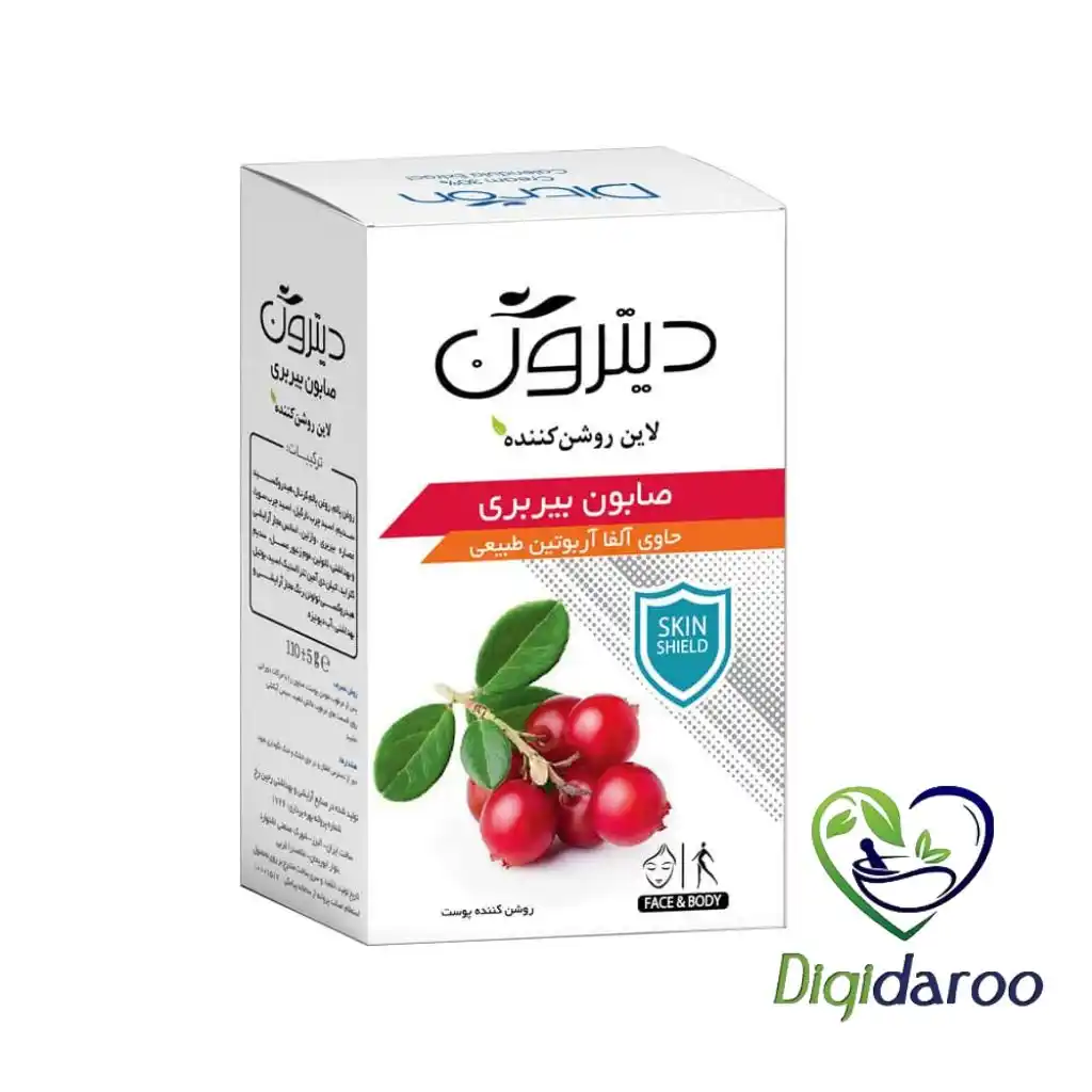 صابون بیربری دیترون
