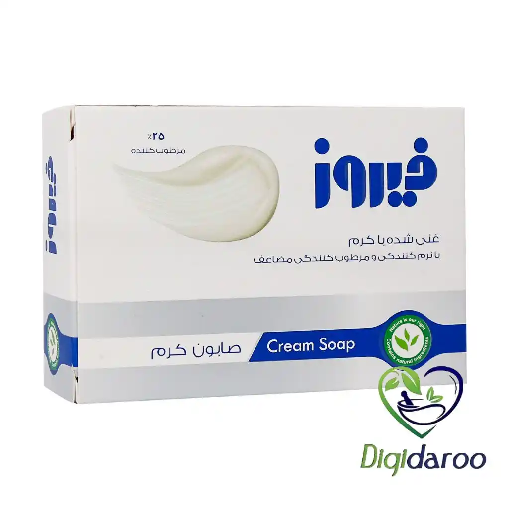 صابون کرم فیروز 120 گرمی