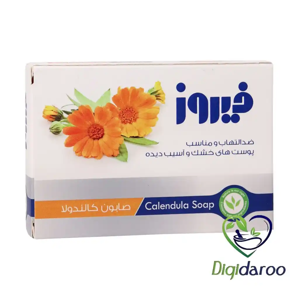 صابون کالاندولا فیروز ۱۲۰ گرمی