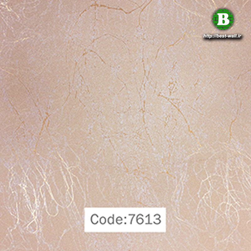 برچسب کابینت کد 7613