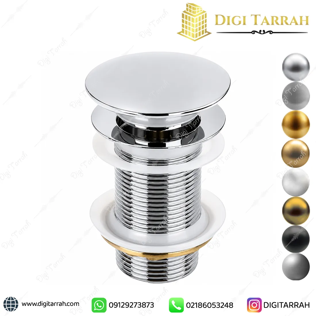زیرآب فشاری روشویی کروم برنجی