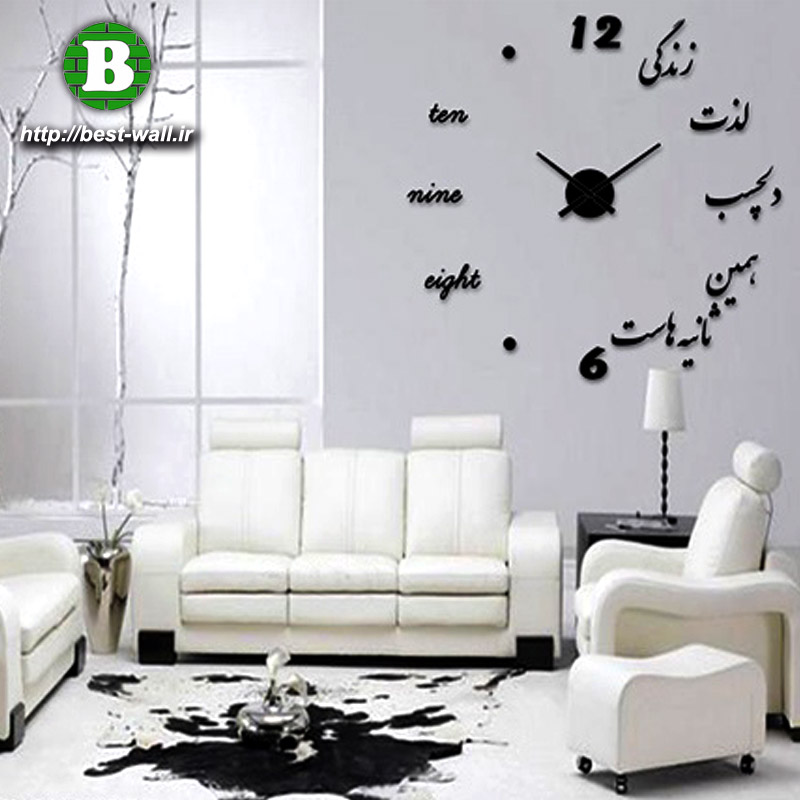 ساعت دیواری دکوراتیو طرح ثانیه ها — تصویر ۴