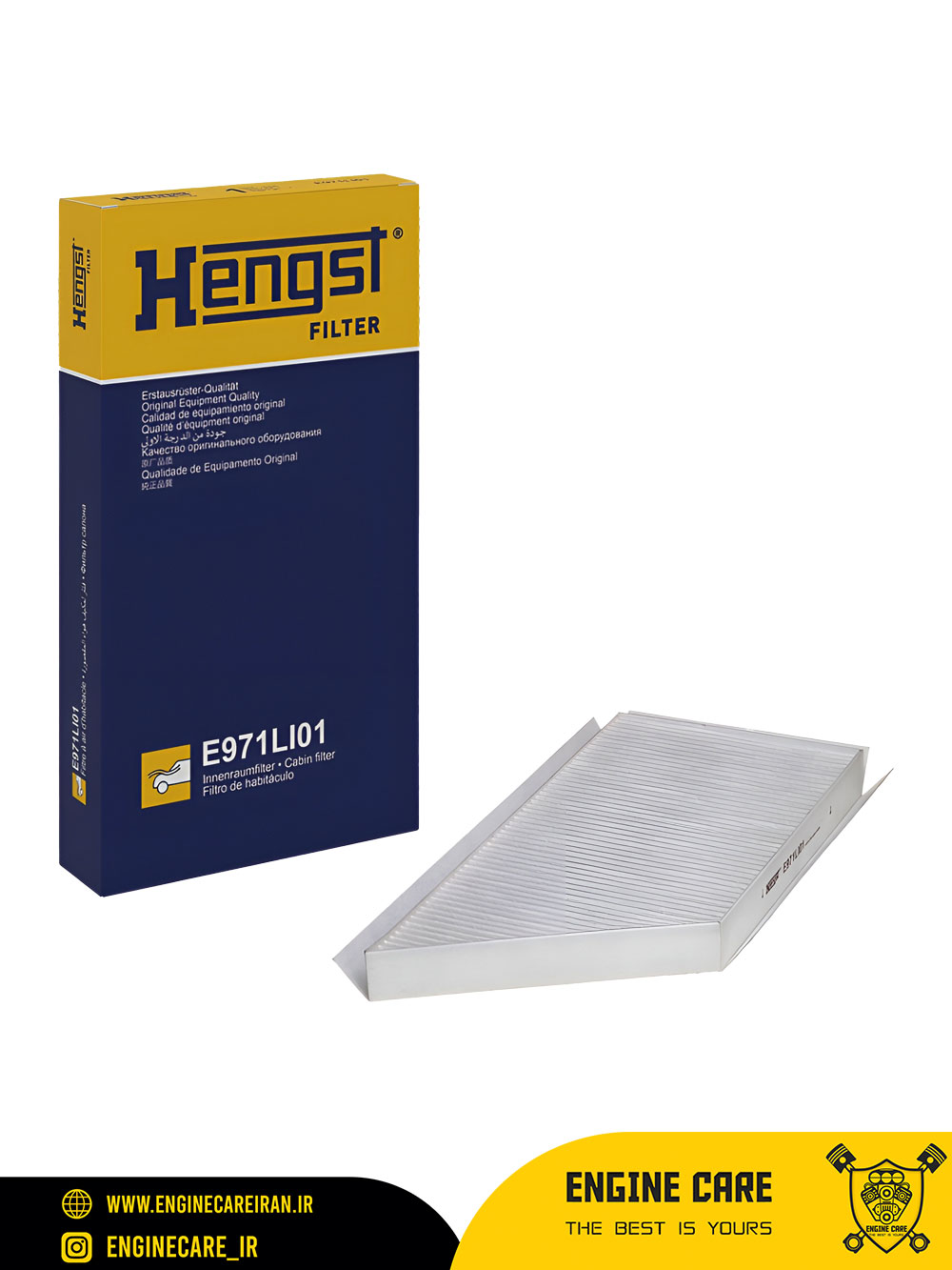 فیلتر کابین هنگست مدل HENGST E971LI01 — تصویر ۲