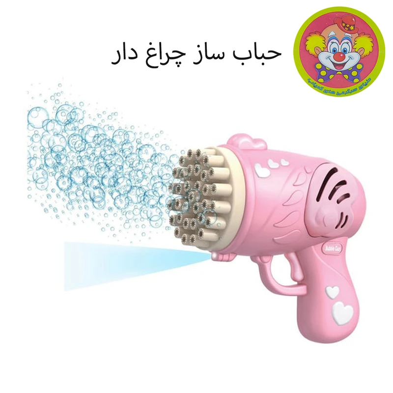 حباب ساز مدل تفنگ مسلسل باطری خور 35 — تصویر ۶