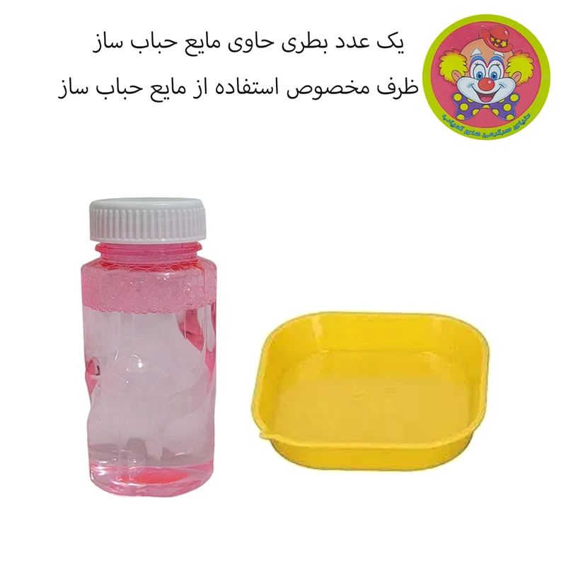 حباب ساز مدل تفنگ مسلسل باطری خور 35 — تصویر ۸