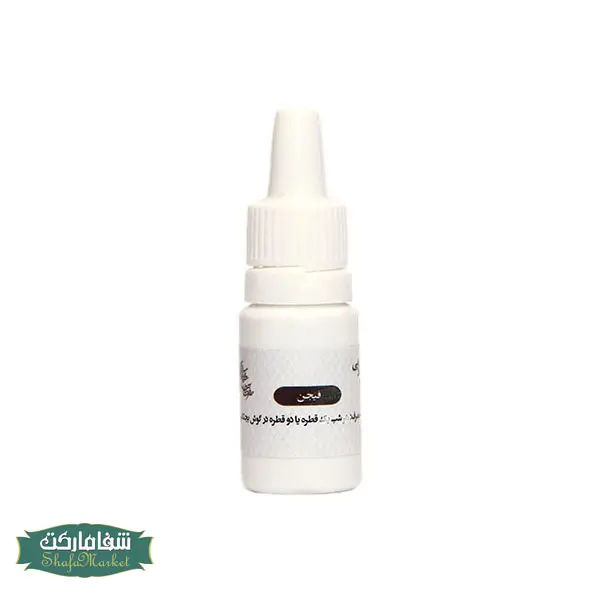 قطره فیجن (روغن سداب) 10 میل
