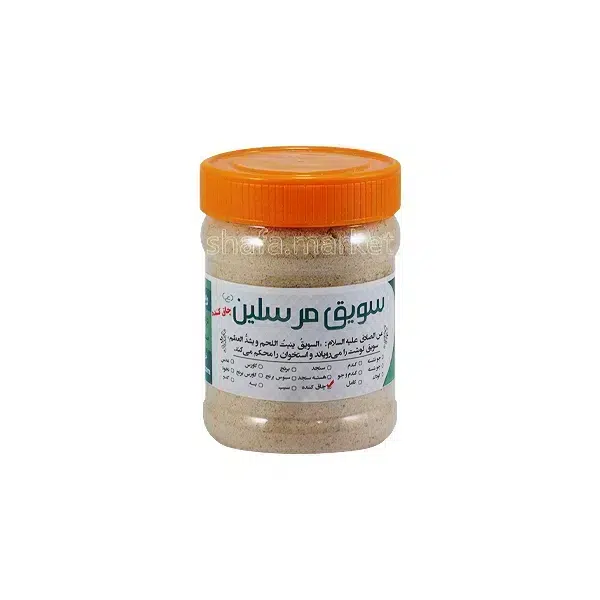 سویق چاق کننده مرسلین 250 گرم