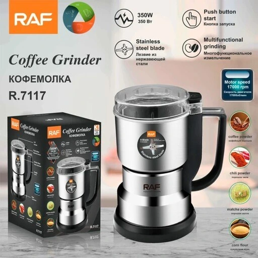 آسیاب قهوه و ادویه راف RAF مدل R.7117
